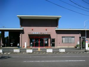 오지카항 터미널