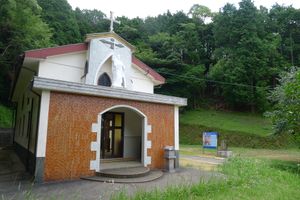 로야노사코 순교 기념 교회와 로야(감옥) 터