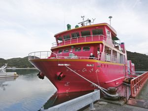 페리 "히사카"(오쿠우라항)