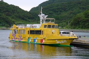 타노우라항에 정박 중인 키구치 기선의 시걸호