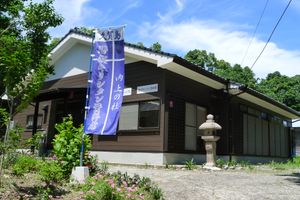 잠복 키리시탄 자료관