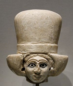 마리 여성 (기원전 25세기)