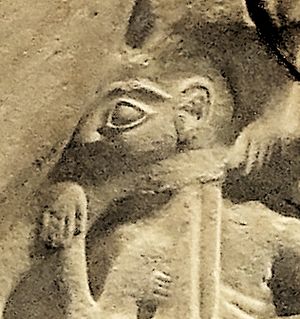 독수리 비석에 갇힌 움마의 남자