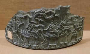 악기 행렬이 있는 선박, 비스마야, 둔덕 V, 신전, 초기 왕조 시대, 기원전 2700-2500년, 녹니석, 설화 석고 상감, 동양 연구소 박물관