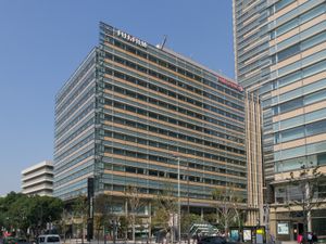 미드타운 웨스트