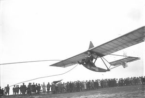 가토 일대에서 비행 훈련을 받고 있었던 교육생