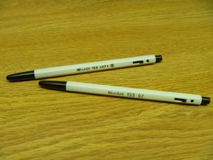 모나미 153 볼펜