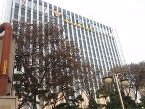 대한민국 경찰청 청사