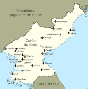 조선인민군 공군 기지