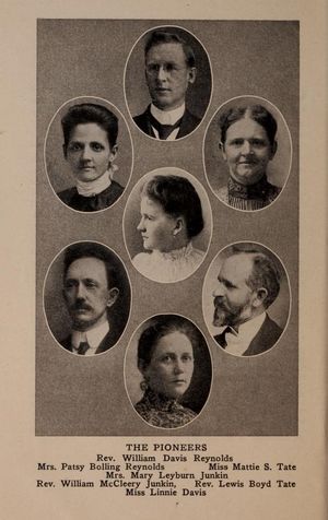 한국에 도착한 미국 남장로교회 소속 선교사 7인