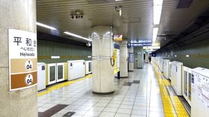 2021년 12월 플랫폼