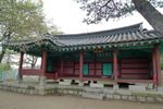 항미정
