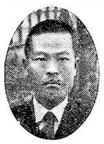 강화군수 재직 시절 (1932년)