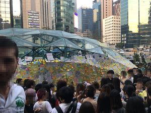 추모 메시지가 적힌 쪽지들