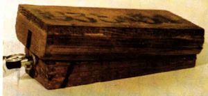 목함지뢰 중 한 종류인 PMD-6