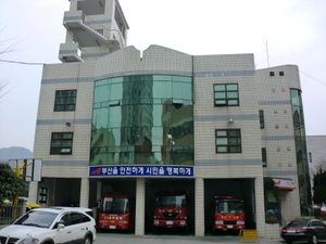 부산금정소방서 119구조대