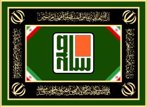 이란국방산업기구의 깃발