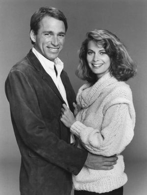 캐서린 해롤드와 함께 있는 게츠, 맥그루더와 라우드