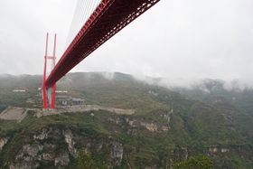 구이첸 고속도로 야치허 대교