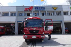 강릉소방서 소방차