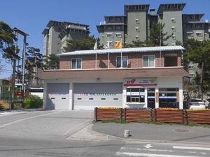 경포119안전센터