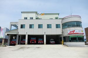 주문진119안전센터