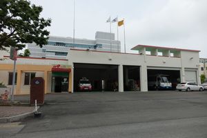 포남119안전센터