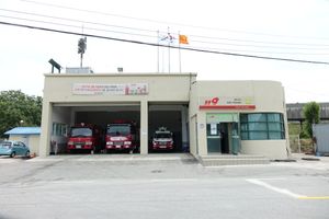 옥계119안전센터