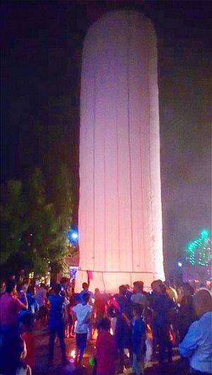 방글라데시 반다르반 구의 매우 큰 풍등