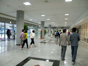 한양여자대학교