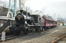 무한열차 사양의 증기 기관차 (8620형 8630호기) (교토 철도 박물관)