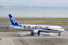 귀멸의 칼날 제트―이―. 하네다 공항에서.