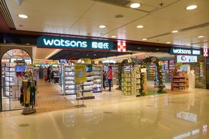 홍콩의 왓슨스 매장