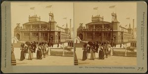 입체 사진 속의 거대한 크루프 건물