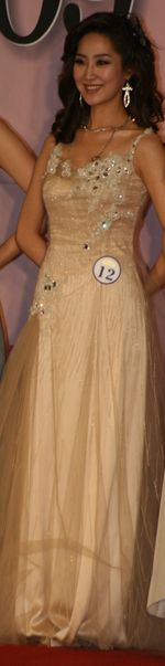 미스 인터콘티넨탈 2011 대회에 대한민국 대표로 출전한 양예승.