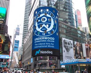 언더우드국제대학의 뉴욕 타임스퀘어 광고(2019)