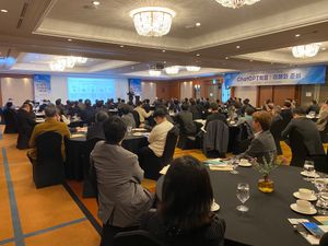 디지털리더십포럼 조찬 강연회(제12회)