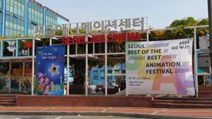 서울애니시네마, 2015년 11월