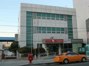 대구신천4동우체국