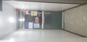 개봉2동우편취급국