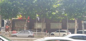 서울가산동우체국