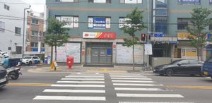 서울시흥1동우체국