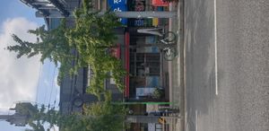 서울시흥3동우편취급국