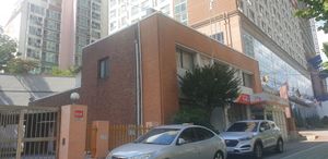 서울오류동우체국