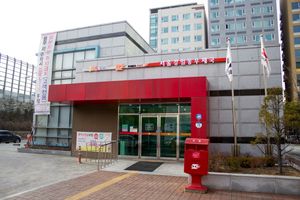 서울강일동우체국