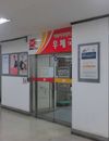서울이화여자대학교우체국