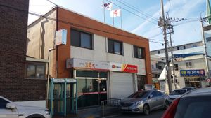 광주방림동우체국