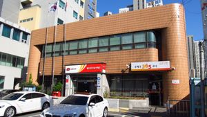 광주상무1동우체국