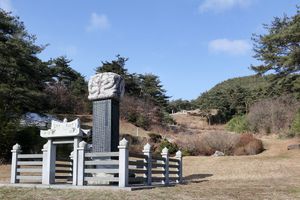 하서 김인후 추기 신도비