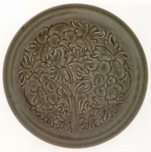 중국 그릇, 북송, 11세기 또는 12세기, 청자 유약을 칠한 자기 도자기